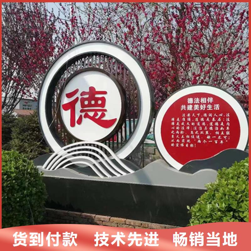 景观小品生产厂家正规厂家