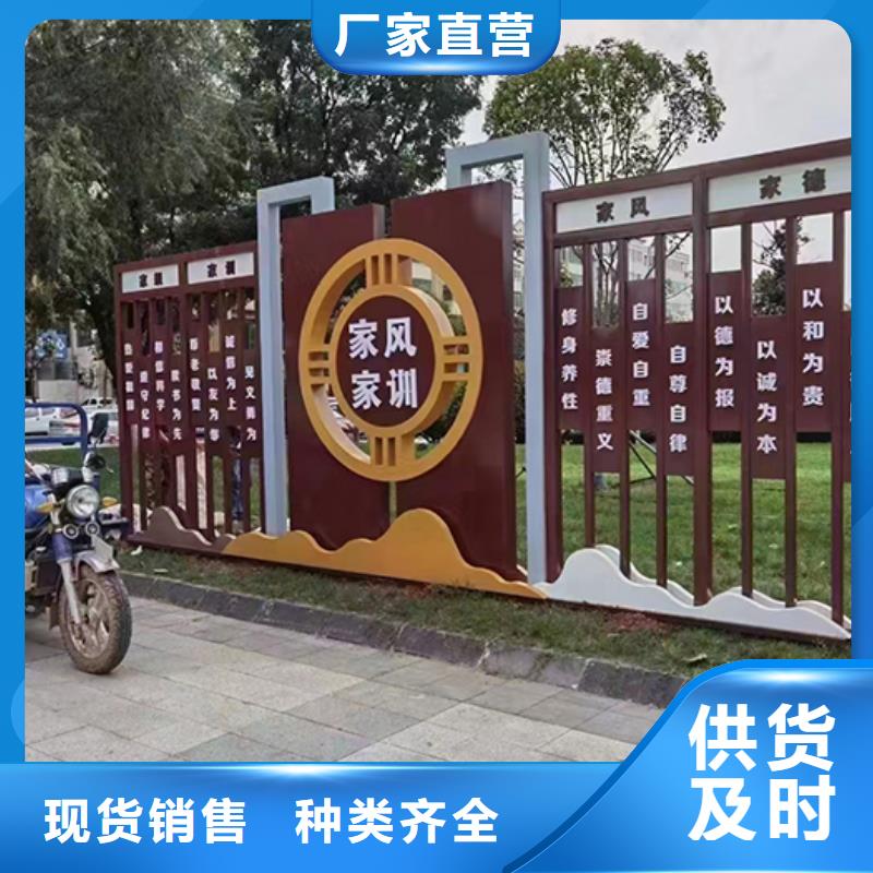 小区景观小品品质过关