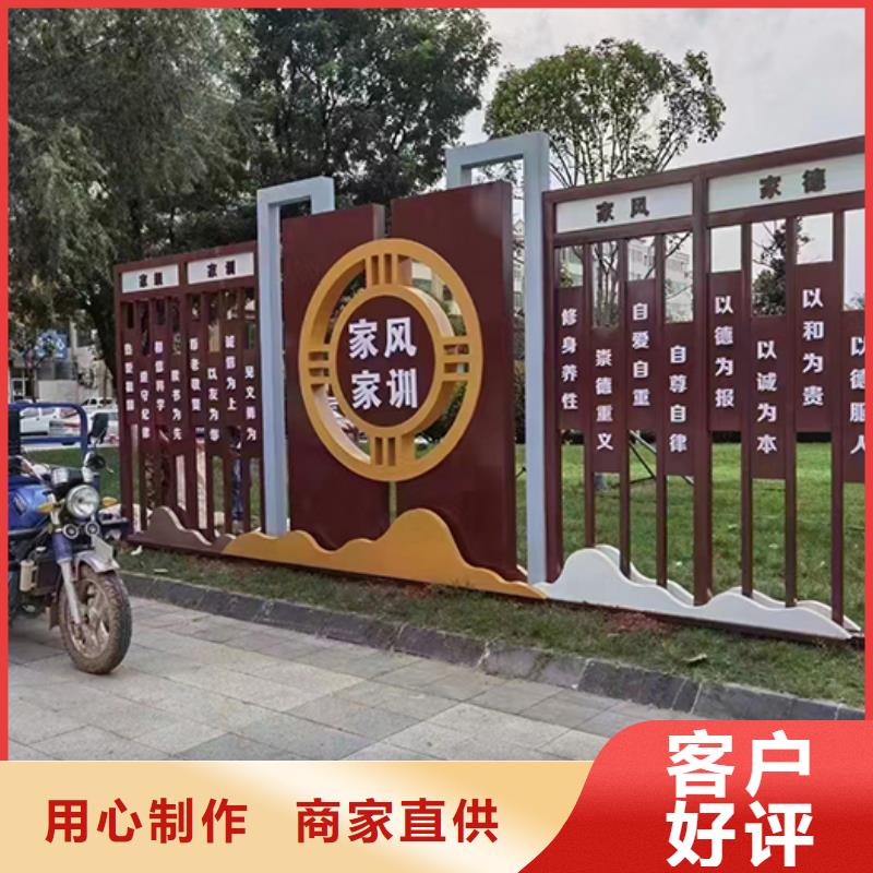 公园景观小品雕塑实力雄厚