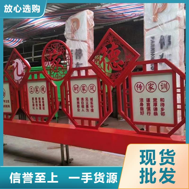 法治景观小品雕塑种类齐全