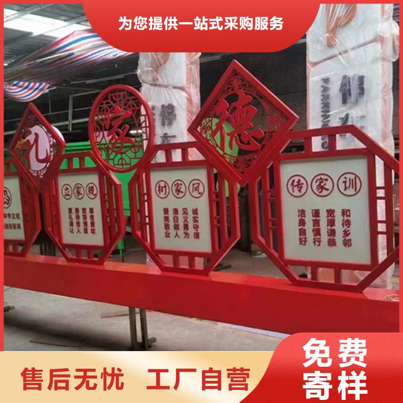校园景观小品来图定制