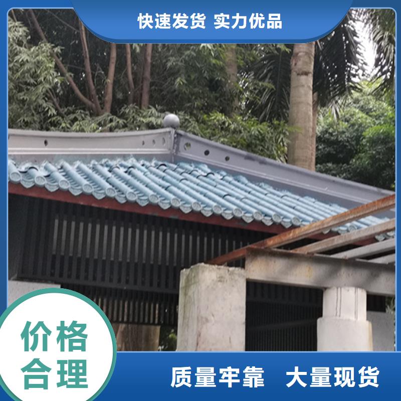 仿古吸烟亭诚信厂家