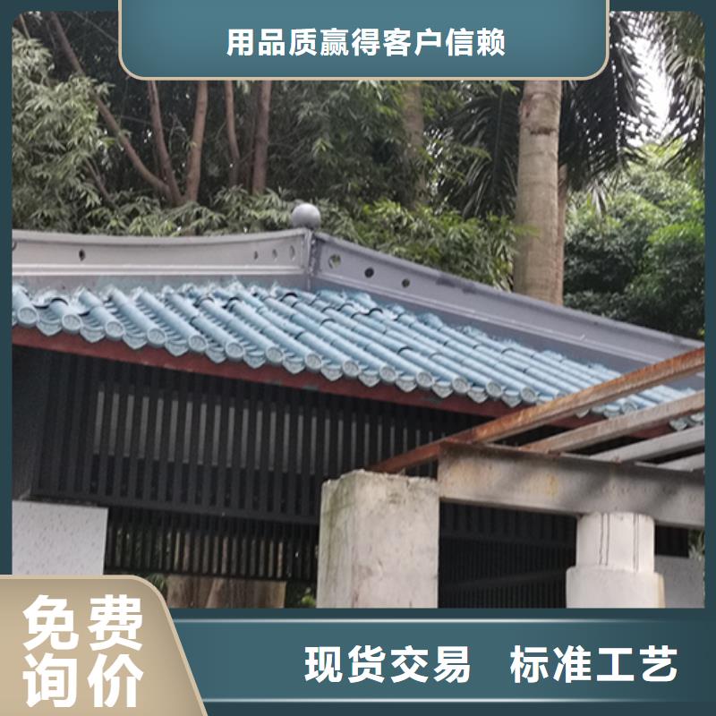 屯昌县景点吸烟亭全国发货