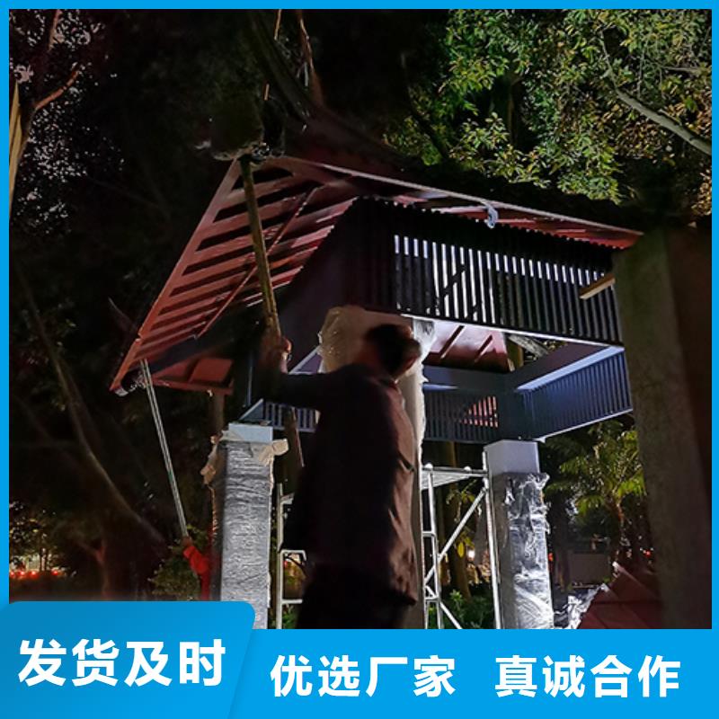景观吸烟亭欢迎咨询