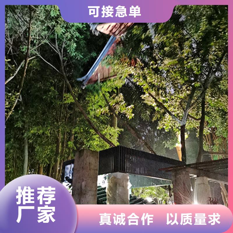 仿古吸烟亭10年经验
