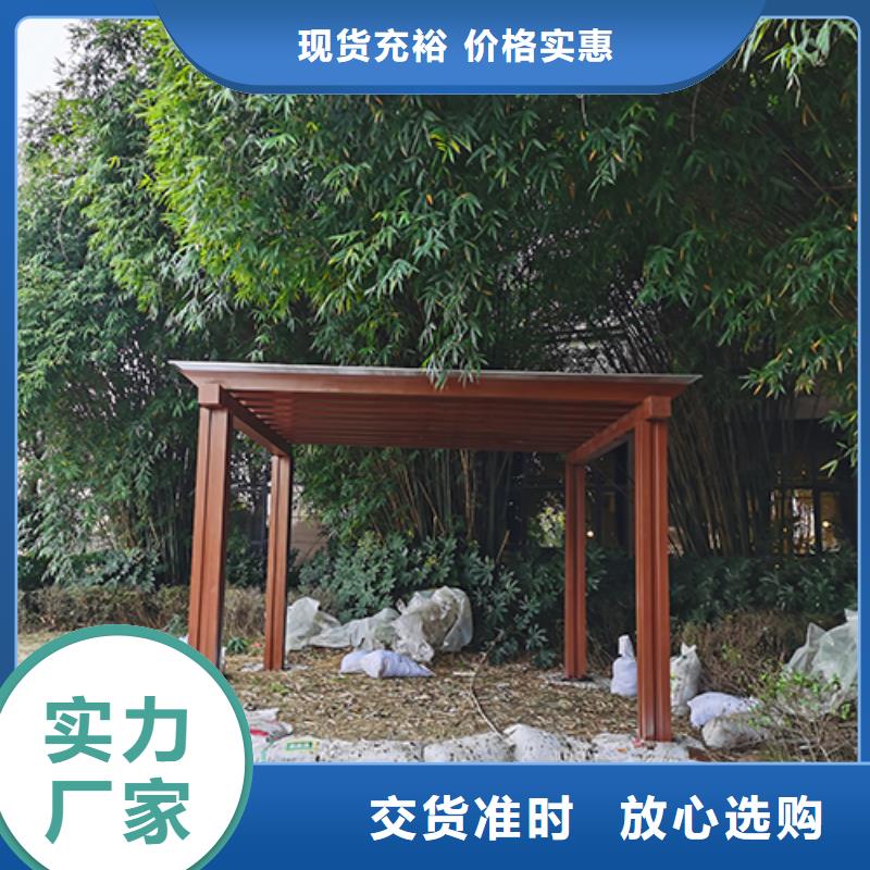 司机休息吸烟亭择优