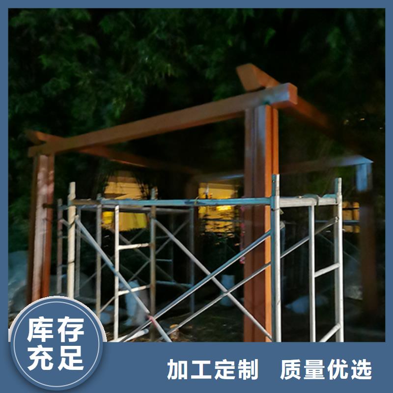 仿古吸烟亭10年经验