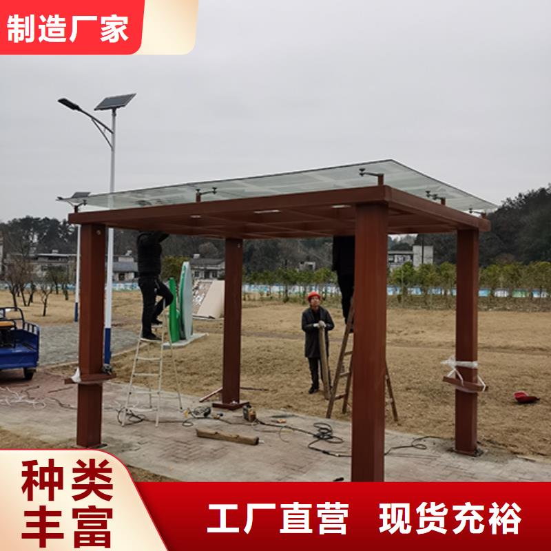 路边吸烟亭价格实惠