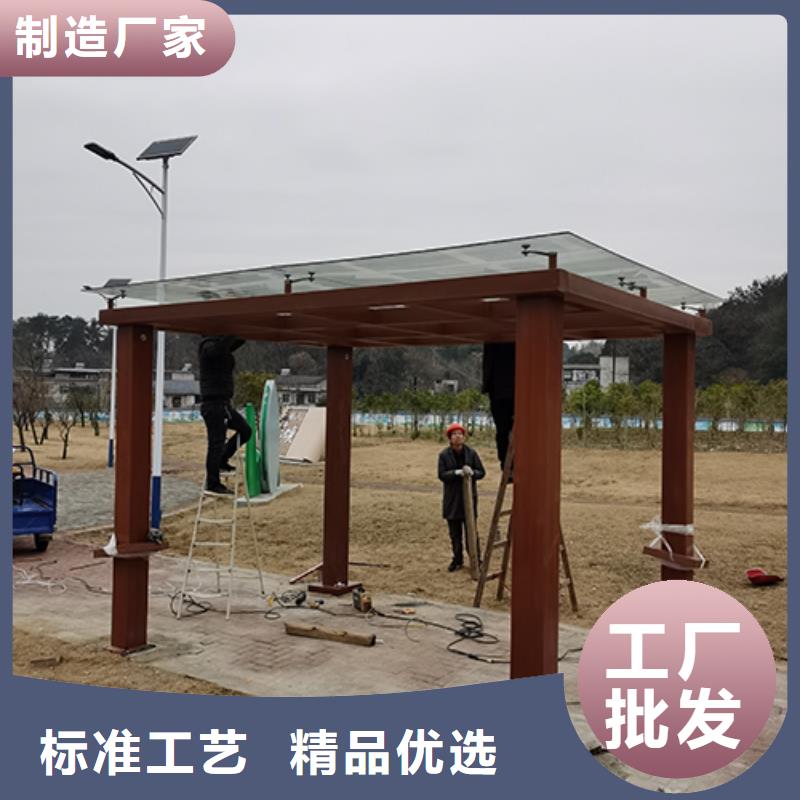 简易吸烟亭订制