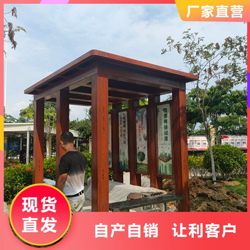 不锈钢吸烟亭全国发货