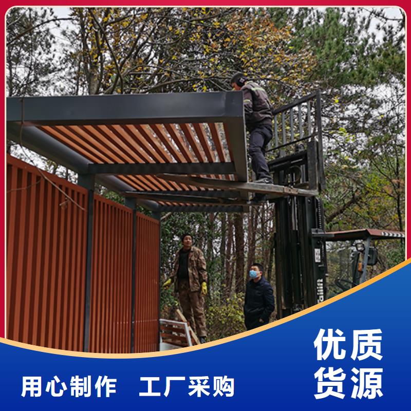 仿古吸烟亭10年经验