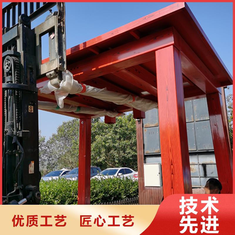 医院吸烟亭诚信厂家