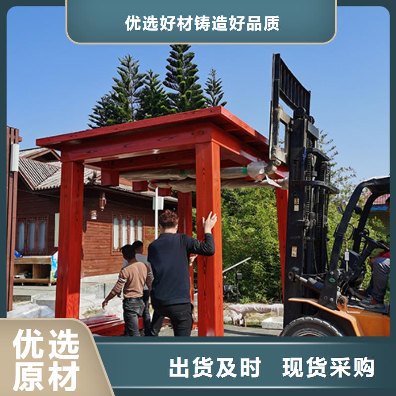 移动商铺岗亭吸烟亭品质过关