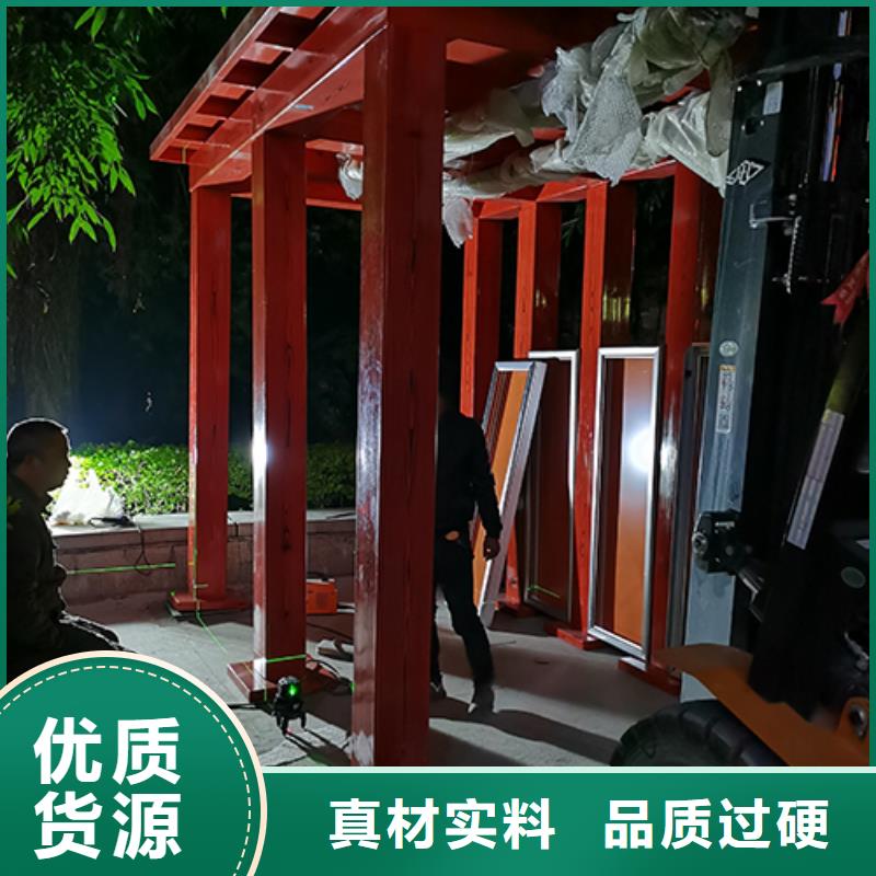 景观吸烟亭欢迎咨询