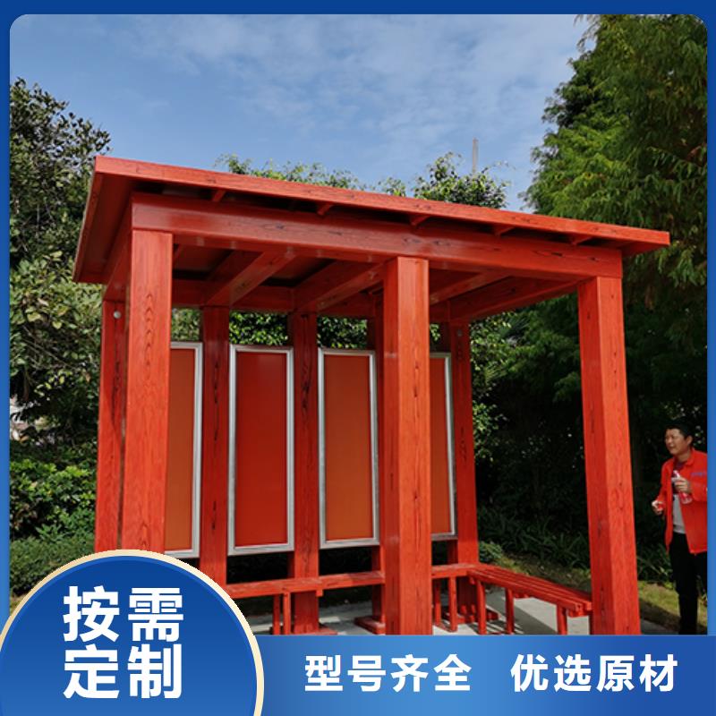 屯昌县景点吸烟亭全国发货