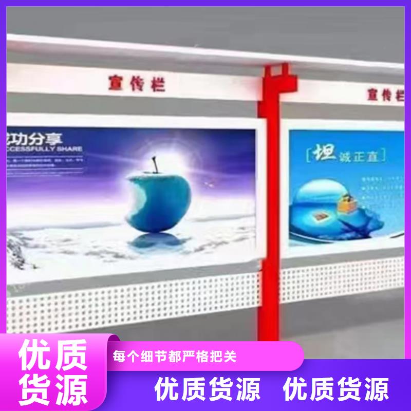 屯昌县停车场宣传栏灯箱售后无忧