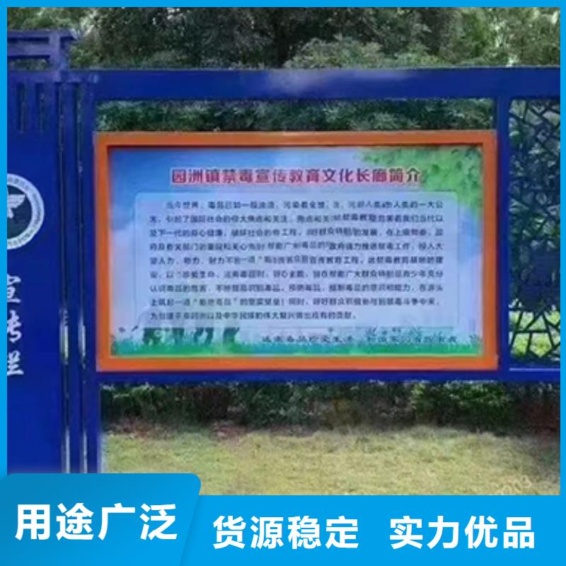 巷口宣传栏灯箱放心购买