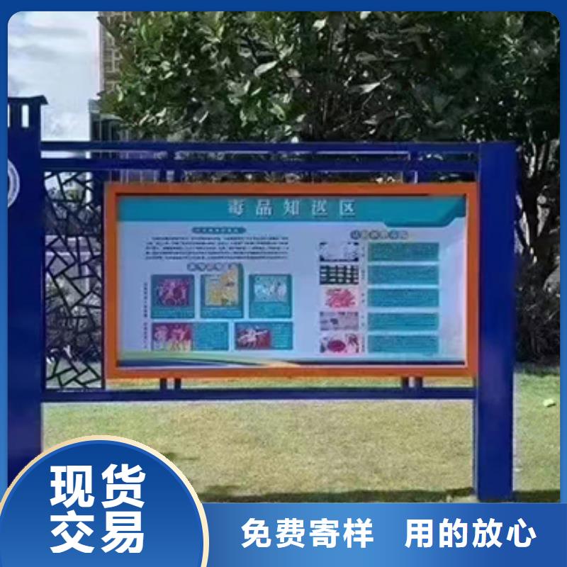 巷口宣传栏灯箱定制价格