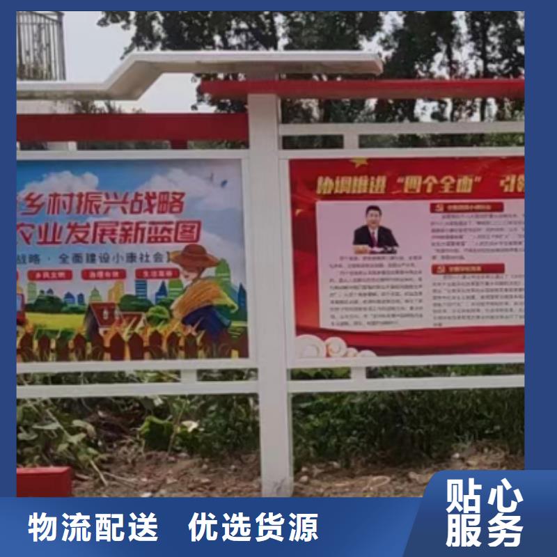 屯昌县停车场宣传栏灯箱售后无忧
