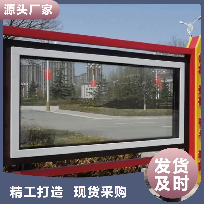 学校文化宣传栏灯箱厂家