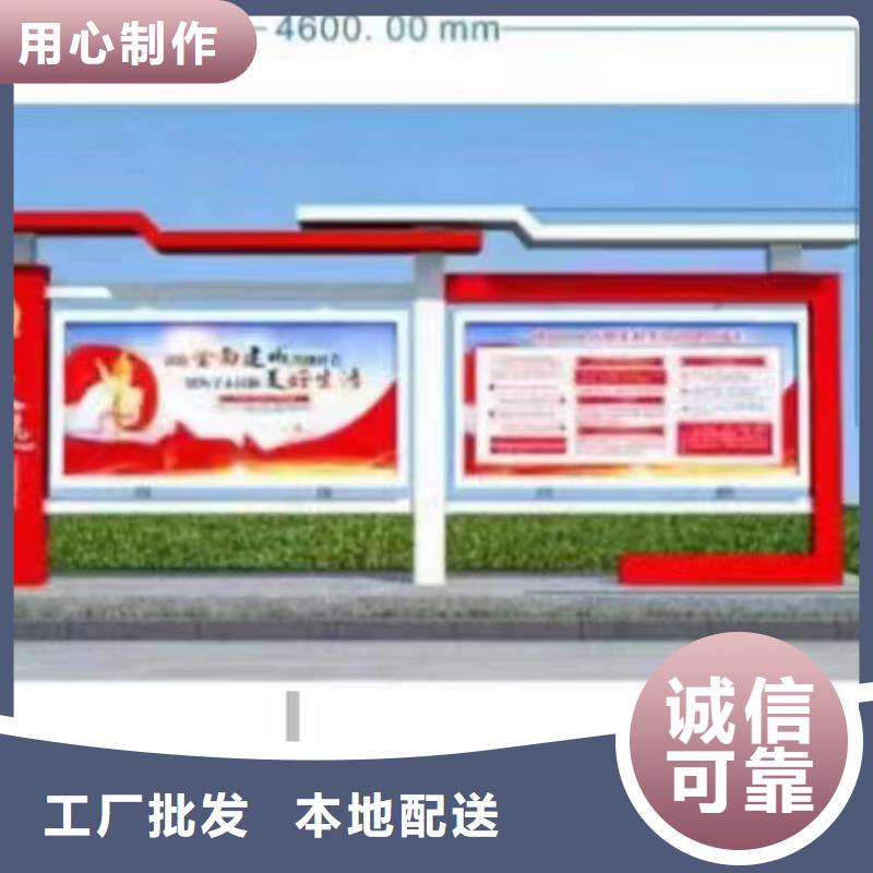 学校文化宣传栏灯箱生产厂家
