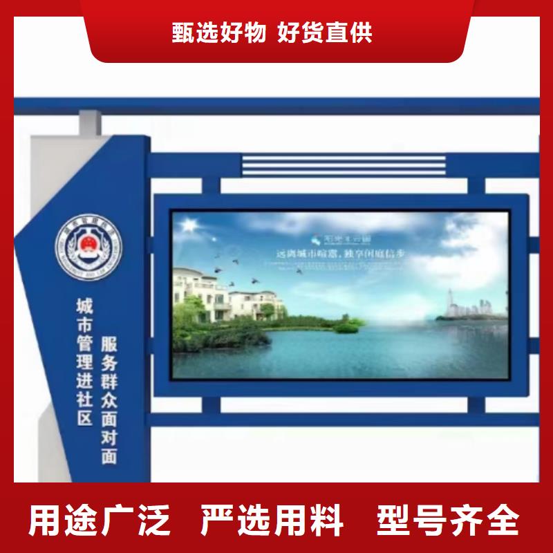 太阳能滚动宣传栏灯箱诚信企业