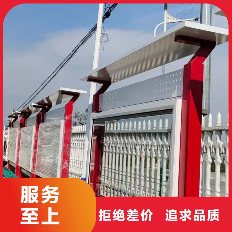 多功能可定制宣传栏灯箱品质优