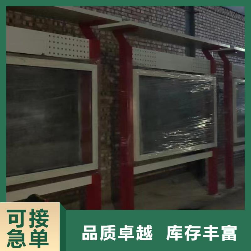 学校文化宣传栏灯箱厂家