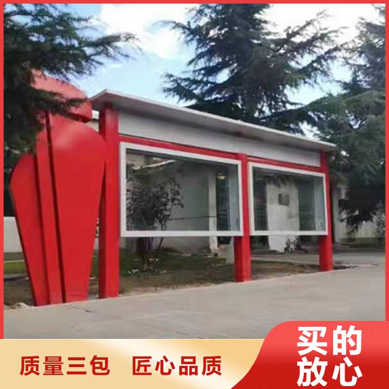 龙喜【宣传栏灯箱】_太阳能广告垃圾箱卓越品质保障-二八商务
