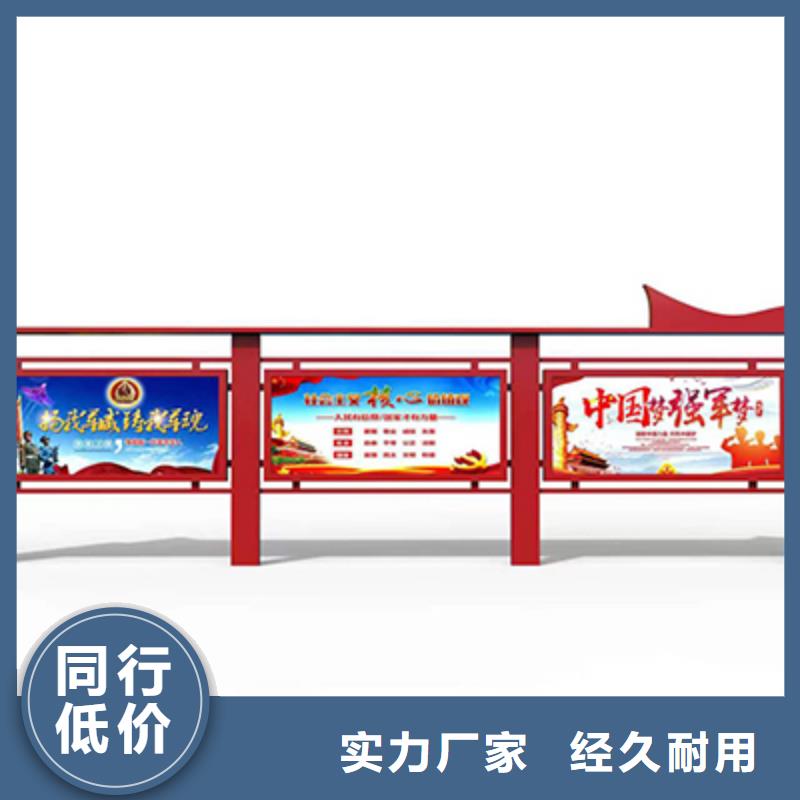 太阳能滚动宣传栏灯箱诚信企业