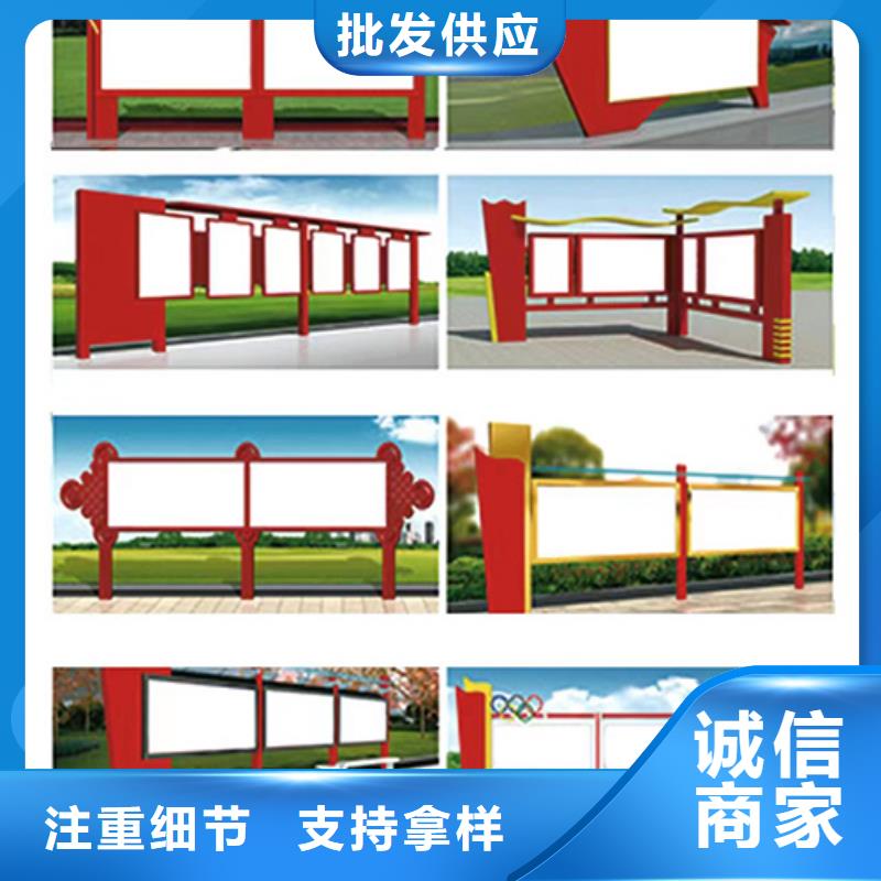 厂区宣传栏灯箱欢迎订购