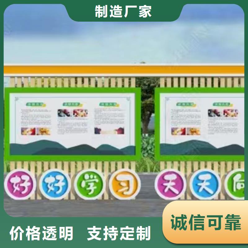 防水不锈钢宣传栏灯箱性价比高
