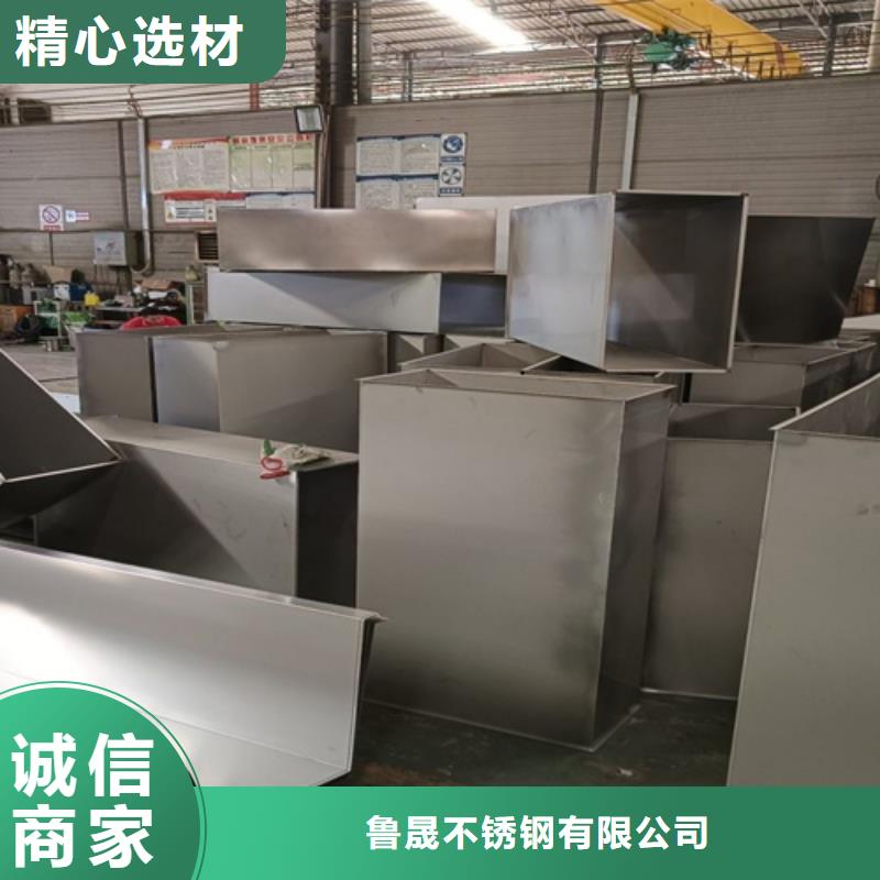 不锈钢瓦楞板2205工业不锈钢板追求细节品质