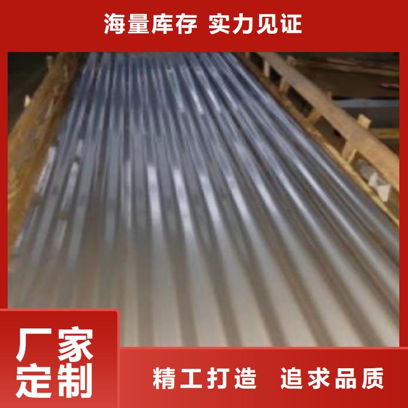 不锈钢瓦楞板-304不锈钢拉丝板厂家销售