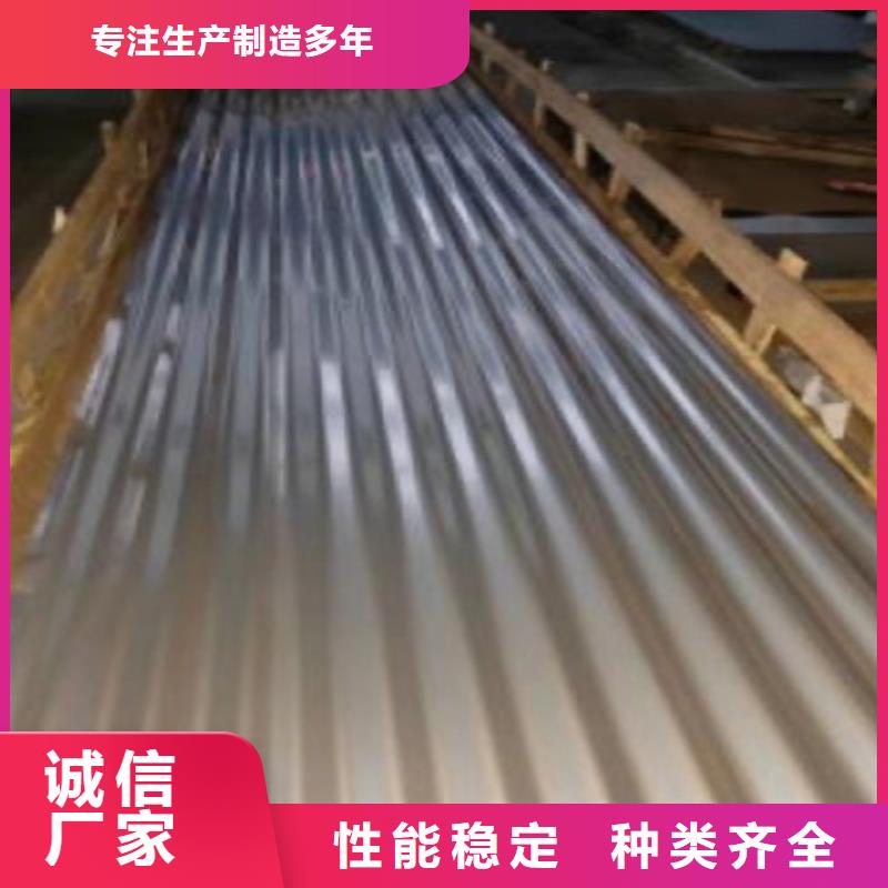 不锈钢瓦楞板316L双相不锈钢卷板产地工厂