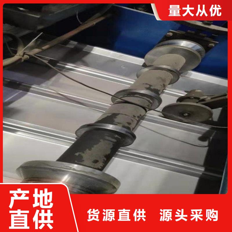 不锈钢瓦楞板【磨砂不锈钢板】多家仓库发货