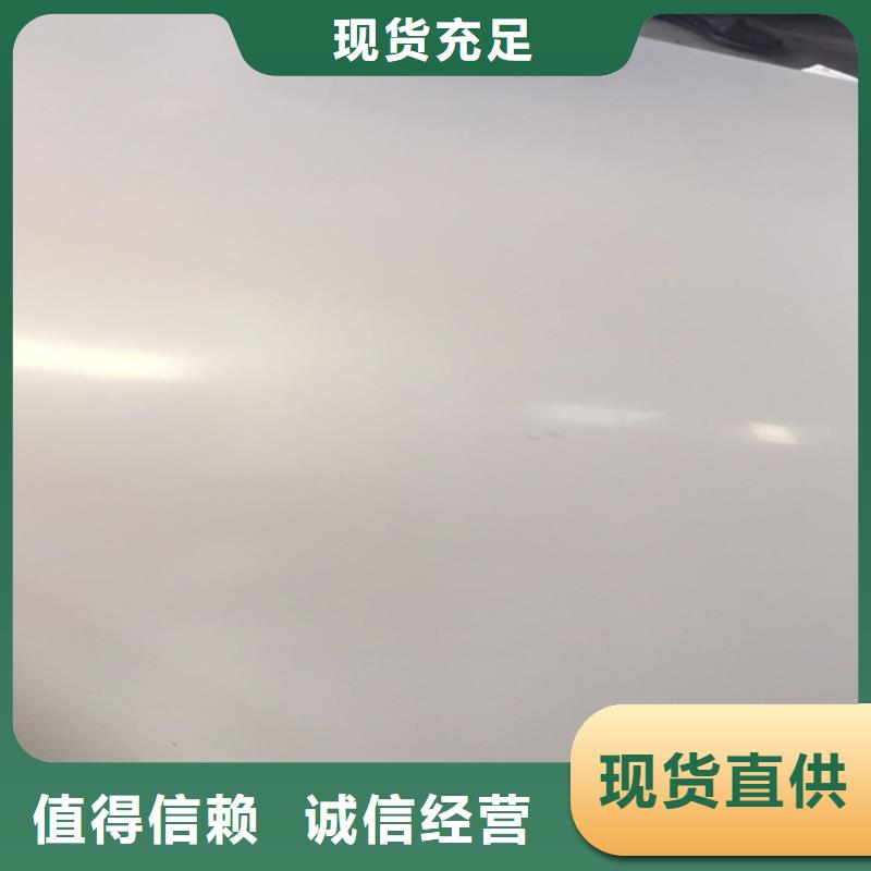 不锈钢瓦楞板热轧不锈钢卷板源头工厂量大优惠