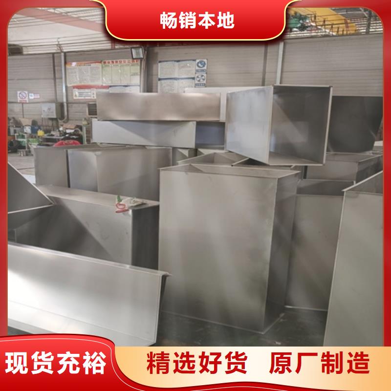 不锈钢瓦楞板【2205工业不锈钢板】质检合格发货