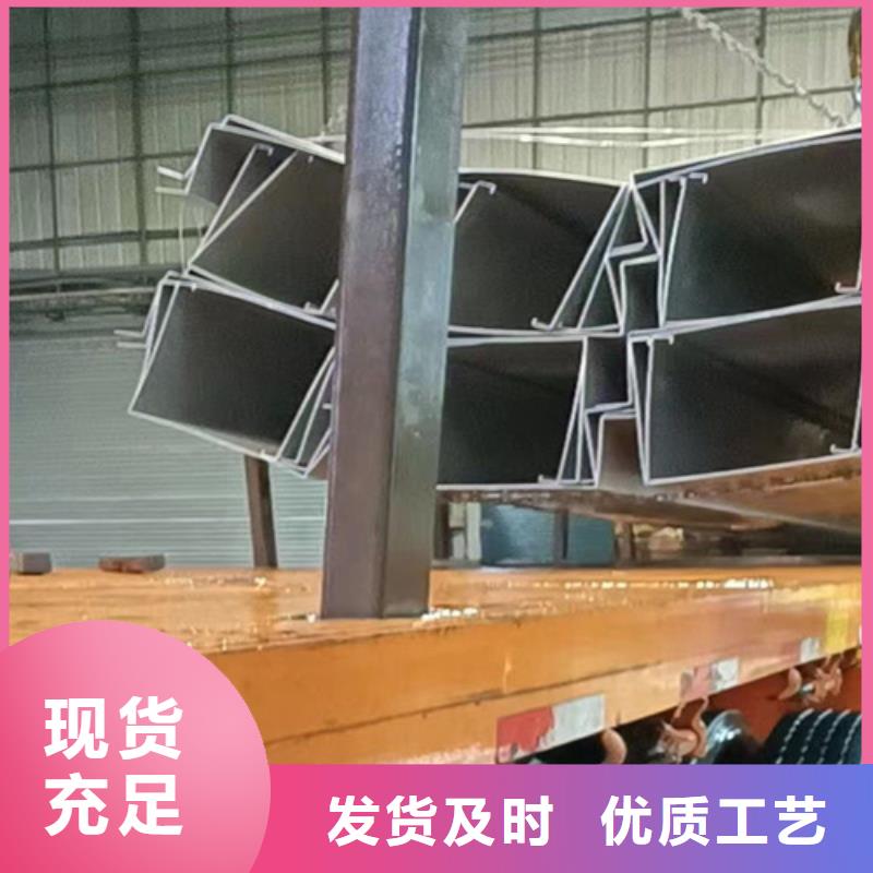 不锈钢瓦楞板水槽排水不锈钢板实力雄厚品质保障