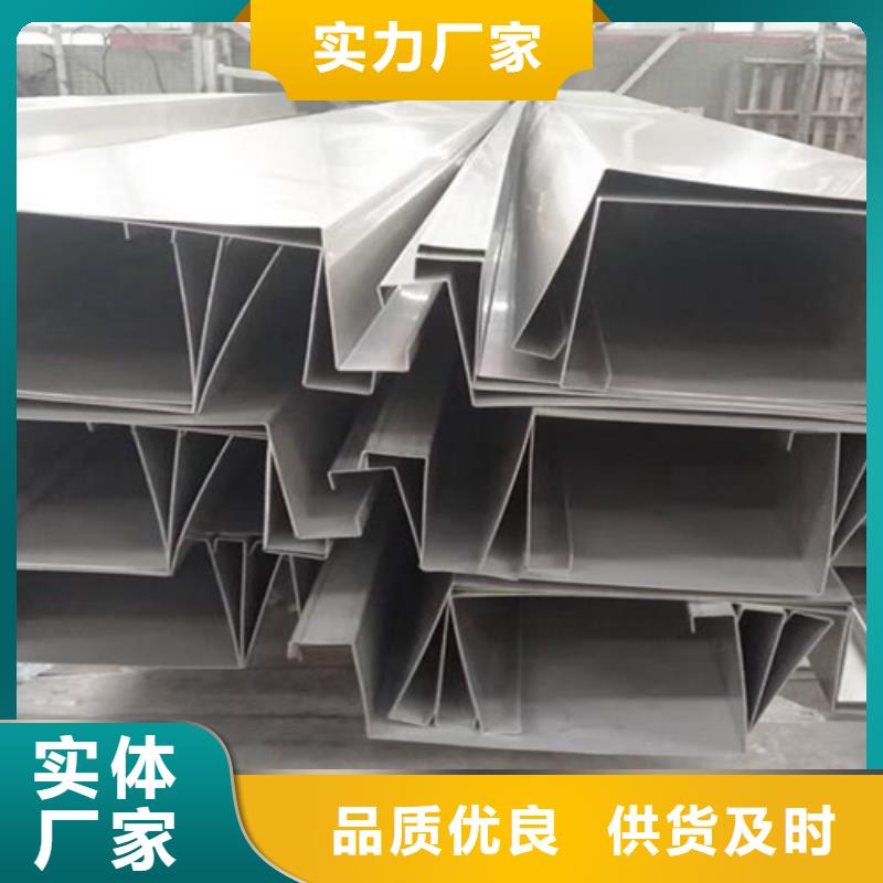 不锈钢瓦楞板,不锈钢装饰管使用寿命长久