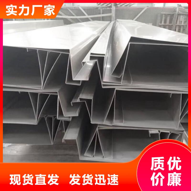 不锈钢瓦楞板不锈钢装饰管一对一为您服务