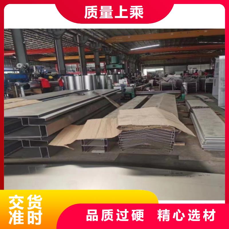 不锈钢瓦楞板-不锈钢卷板用心做品质