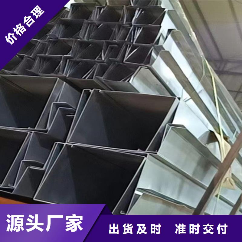 不锈钢瓦楞板【磨砂不锈钢板】多家仓库发货