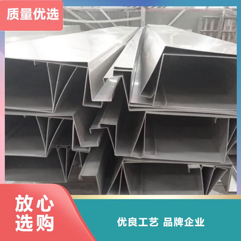 不锈钢瓦楞板【磨砂不锈钢板】多家仓库发货