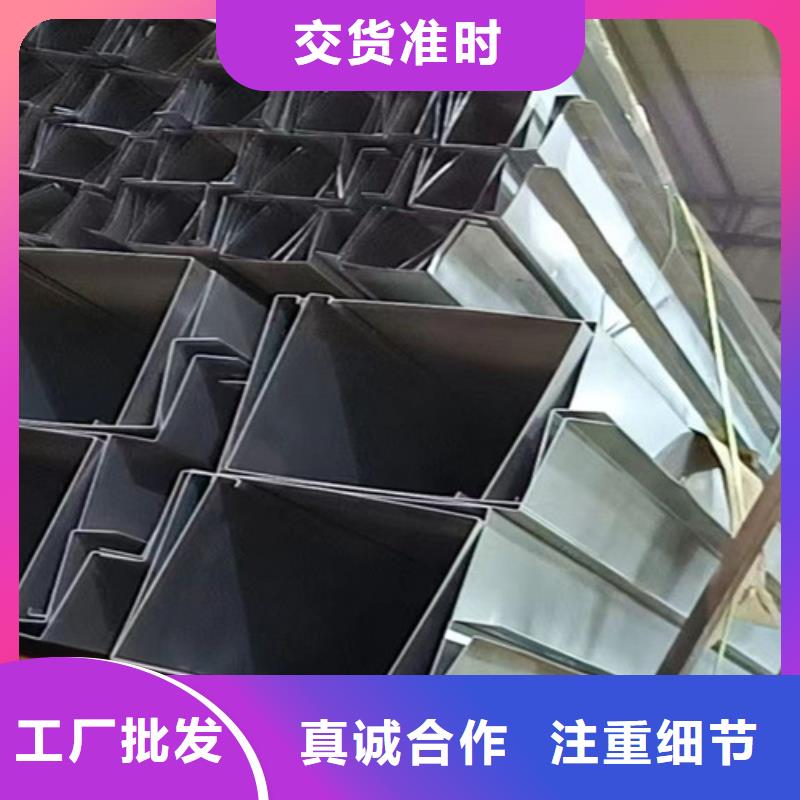 不锈钢瓦楞板【双相2205不锈钢板】物美价优