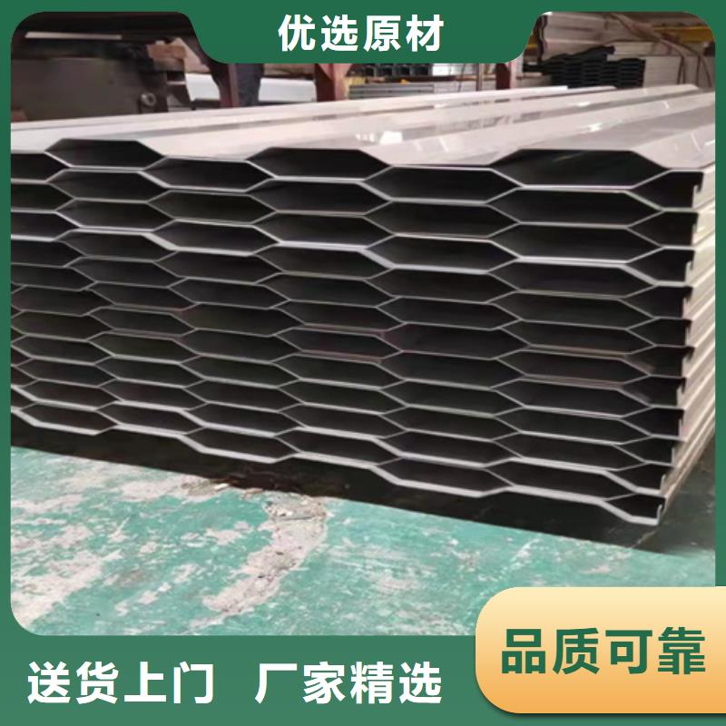 不锈钢瓦楞板水槽排水不锈钢板实力雄厚品质保障