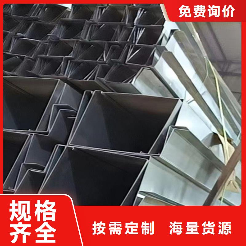 不锈钢瓦楞板【磨砂不锈钢板】多家仓库发货