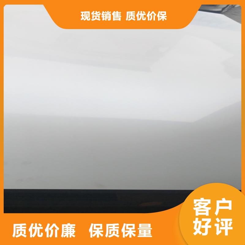 不锈钢瓦楞板【2205双相不锈钢卷板】质量好