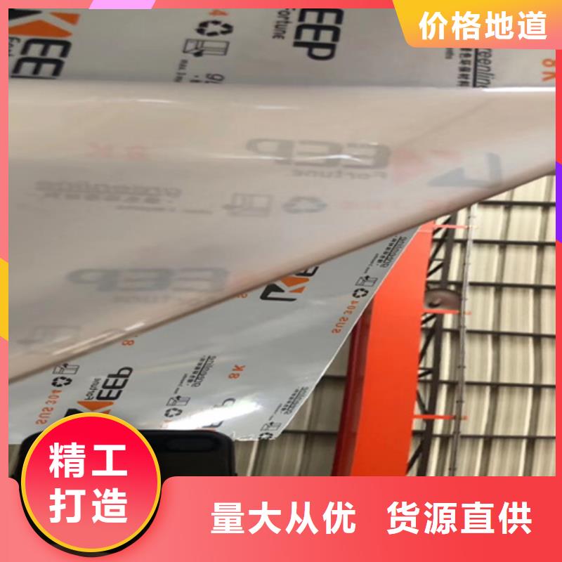 不锈钢瓦楞板310S不锈钢花纹板用心经营
