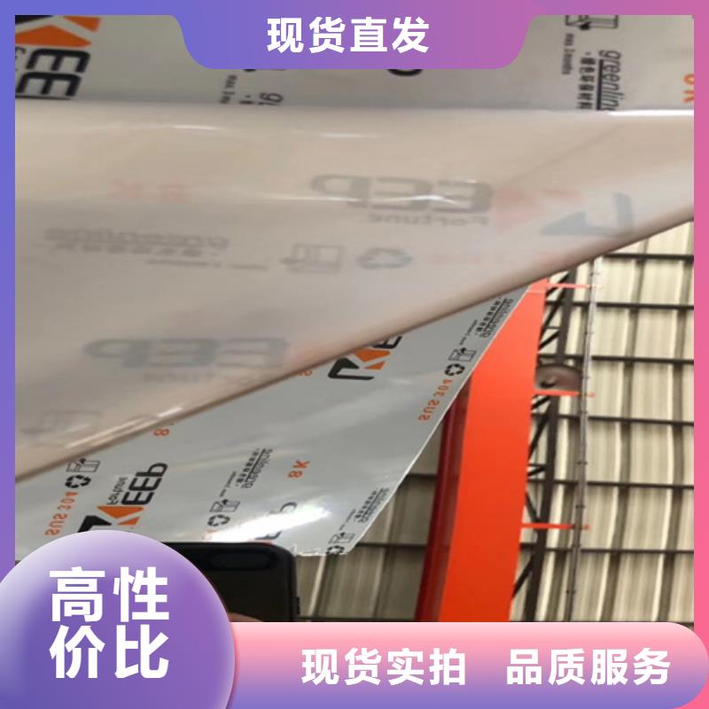 不锈钢瓦楞板【310S不锈钢中厚板】精工制作